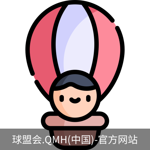 球盟会app